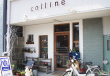 カフェ　こりん　colline